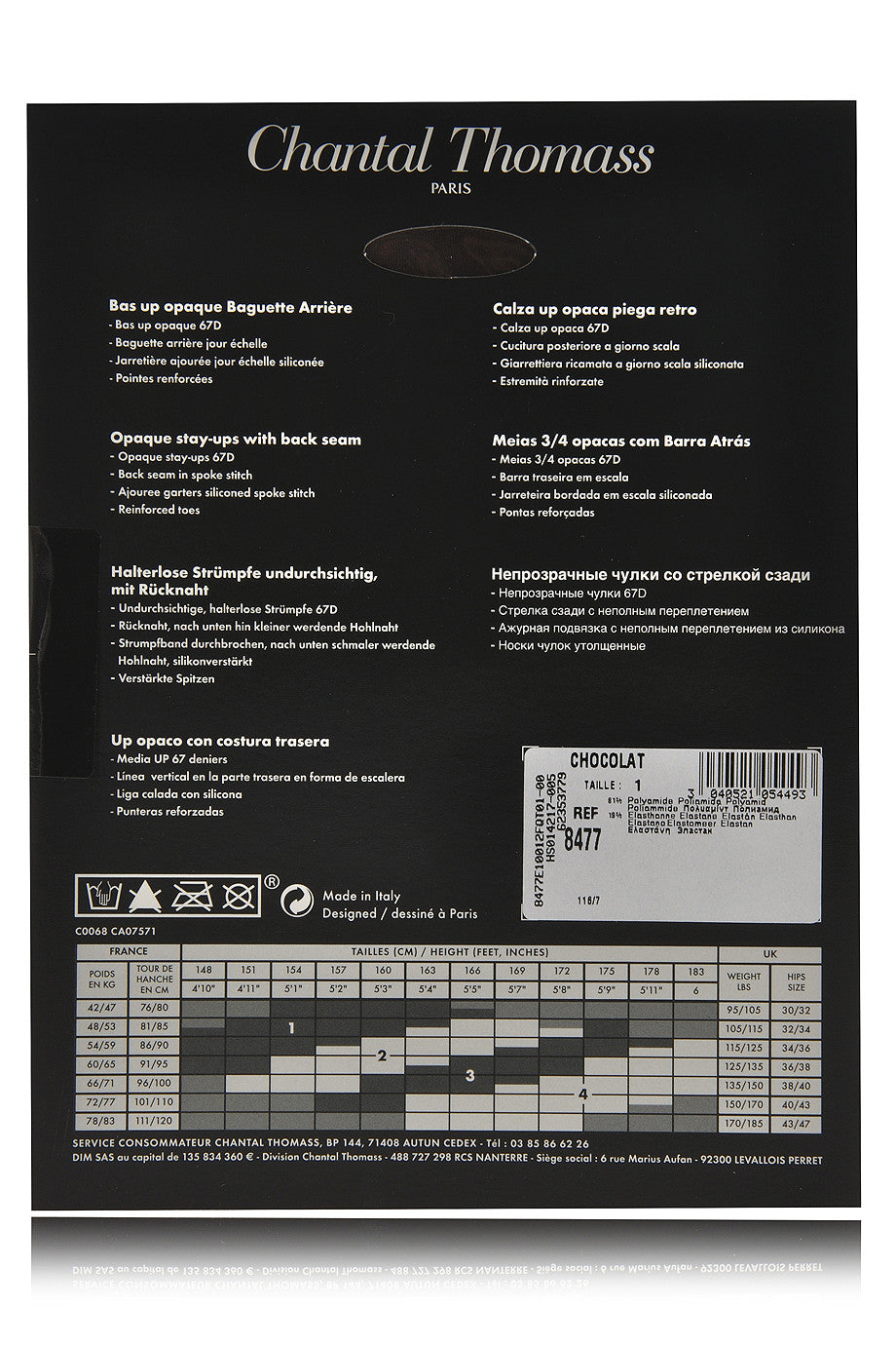 Μαύρες Αδιαφανείς Καλσοδέτες - Chantal Thomass