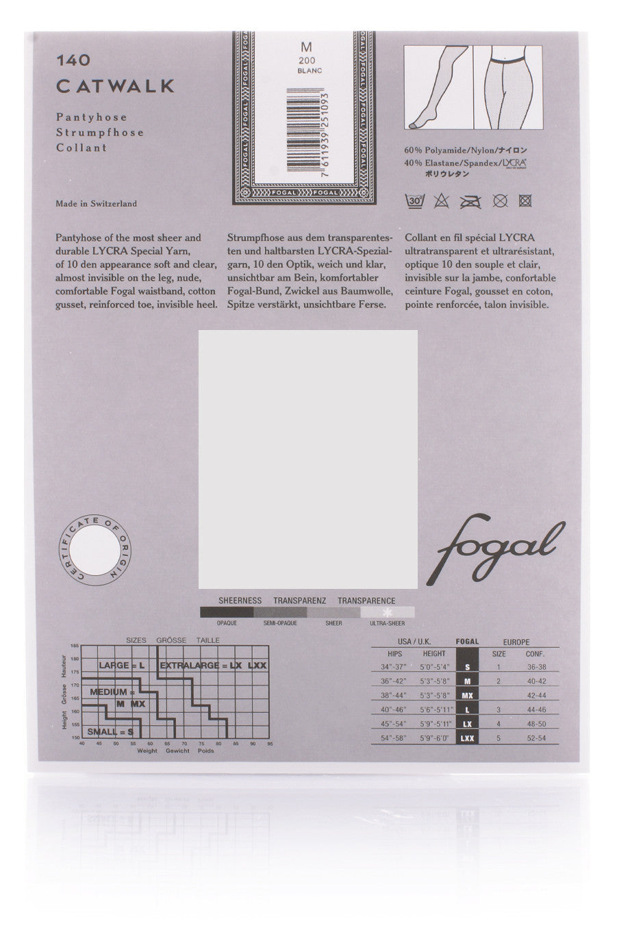 FOGAL 140 CATWALK Γκρι Καλσόν 206 Gris