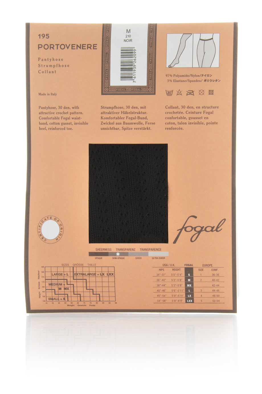 FOGAL 195 PORTOVENERE 103 Εκρού Καλσόν