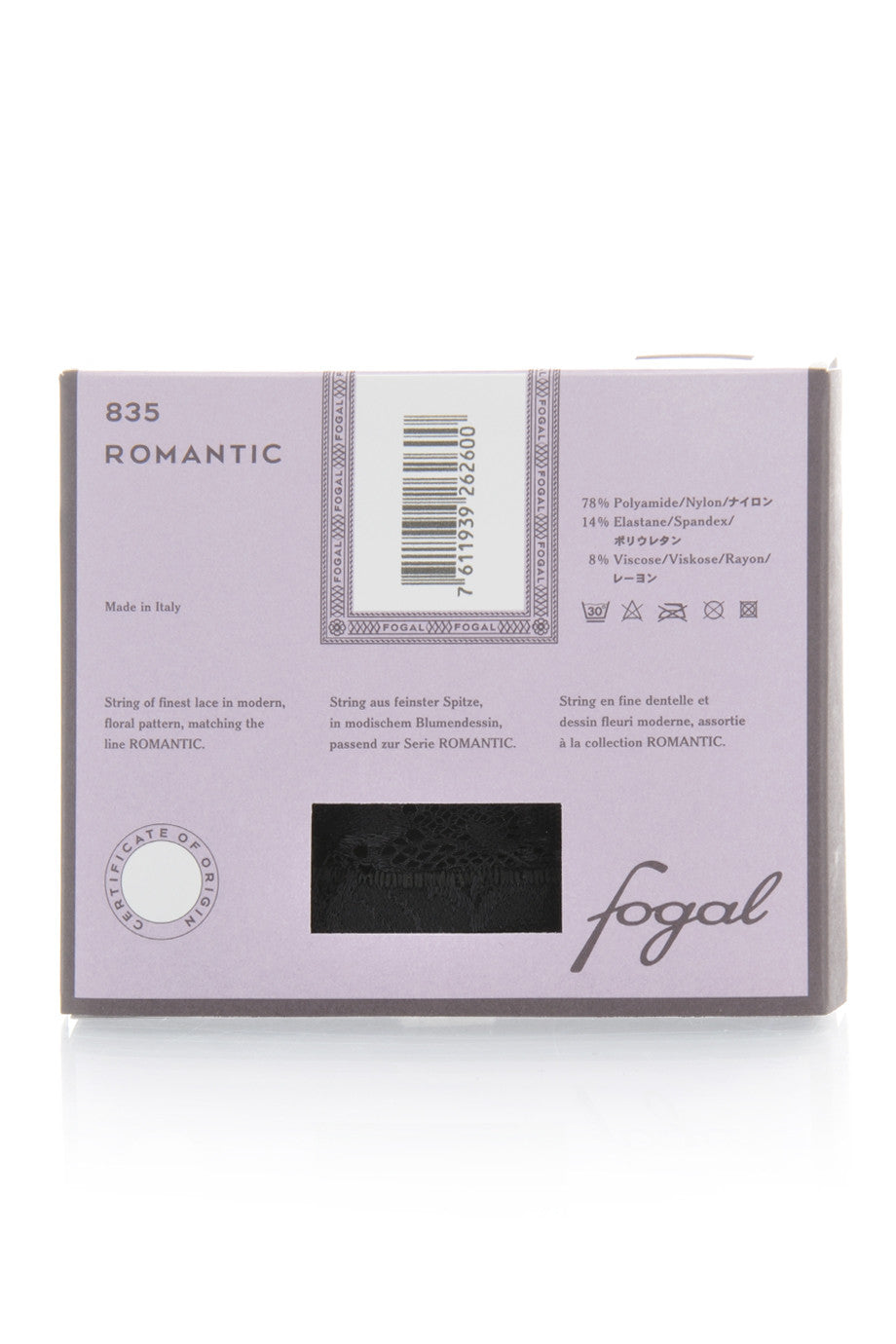 Λευκό Στρινγκ - Fogal 835 Romantic | Γυναικεία Εσώρουχα