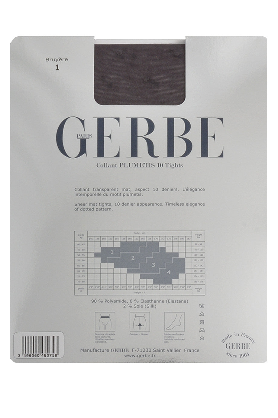 GERBE PLUMETIS Ανθρακί Διαφανές Καλσόν