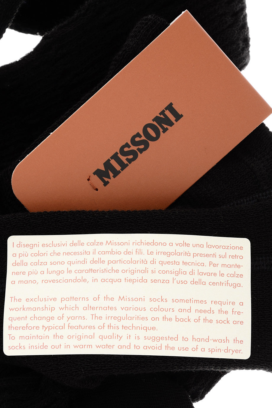 MISSONI RIBBED Μαύρο Καλσόν