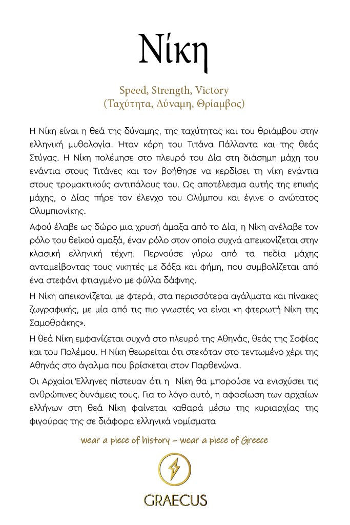 Nike grijze leren sandalen