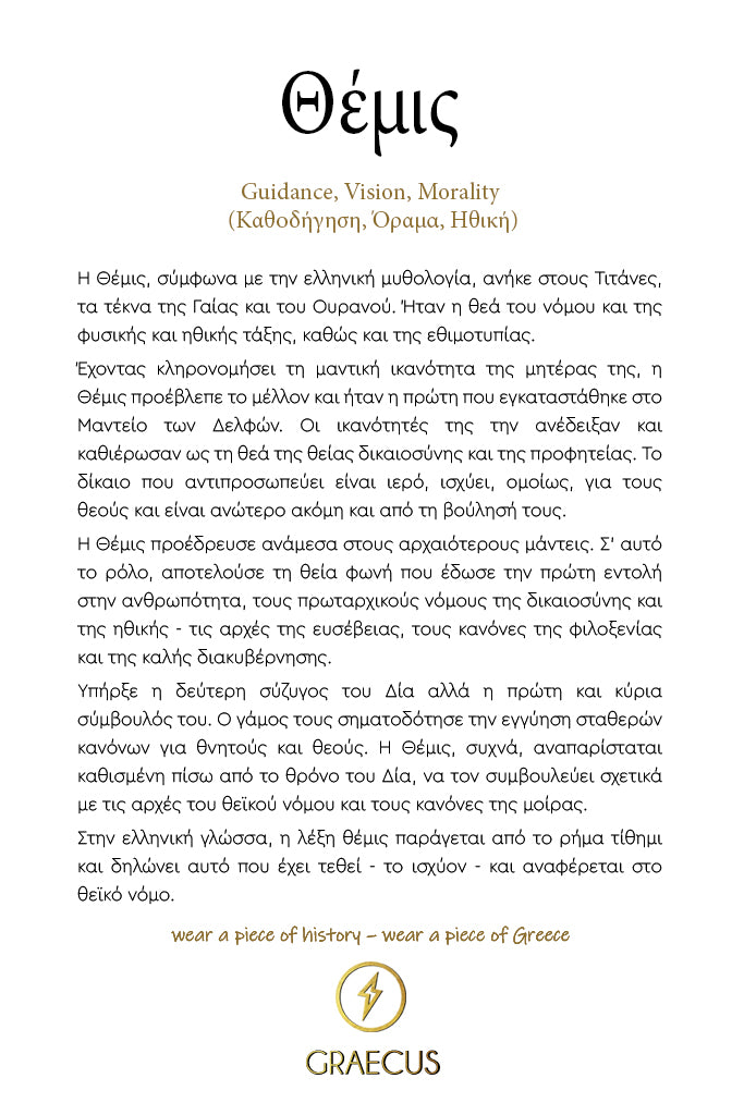 Μπλε Δερμάτινα Σανδάλια - Graecus | Γυναικεία Παπούτσια